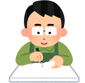 修理作業開始